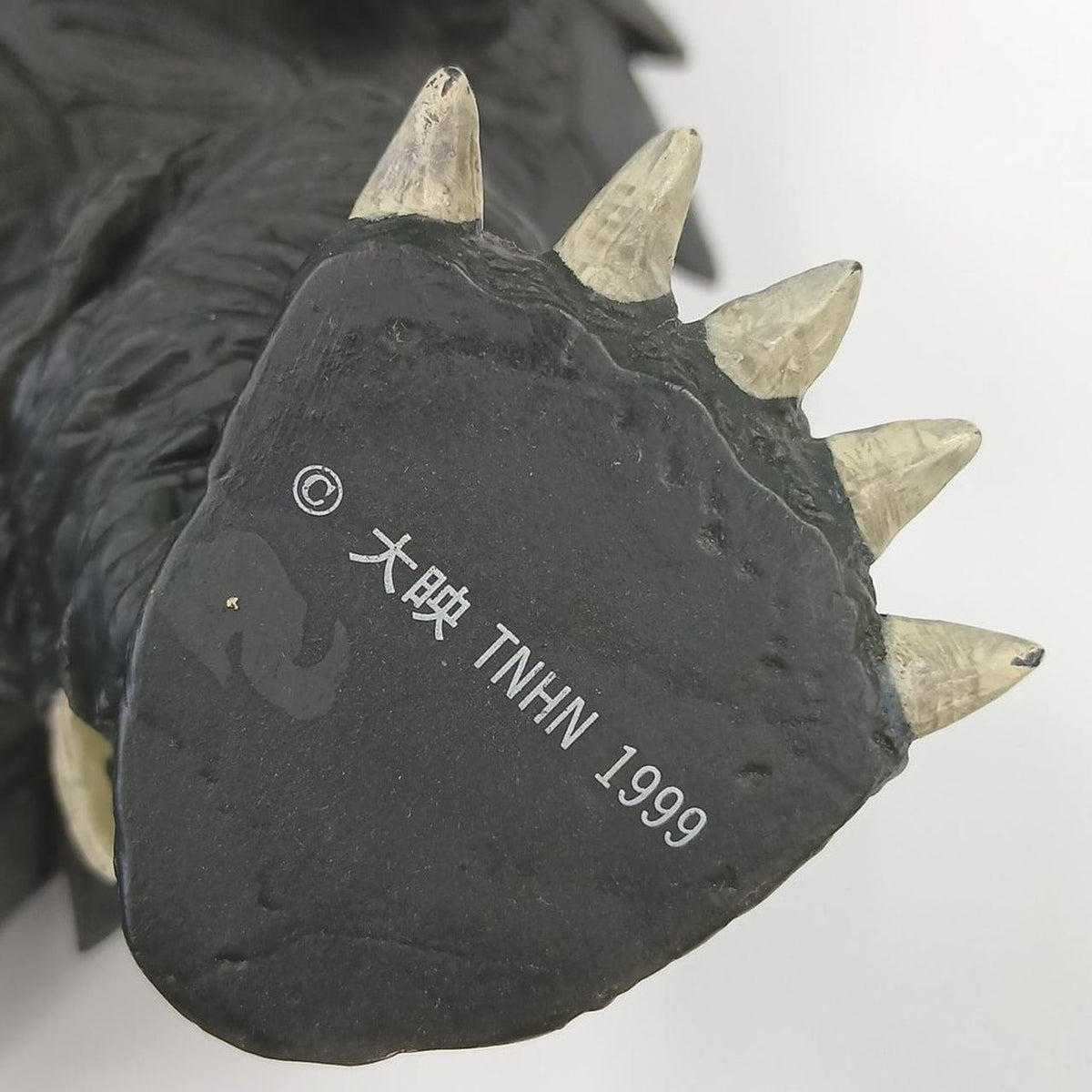 Daiei Gamera Soft Vinyl 1999