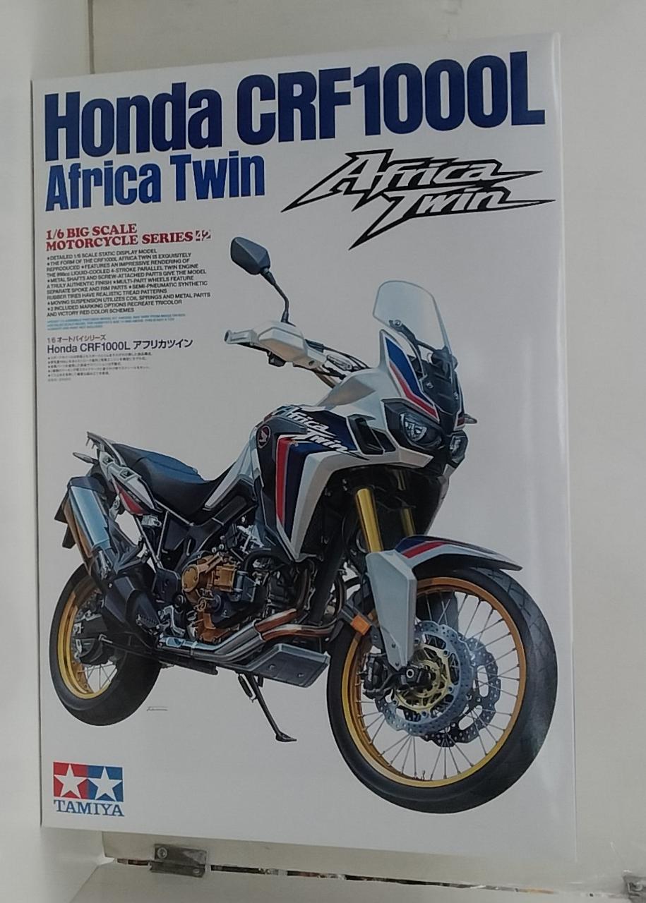 TAMIYA 1/6 Motorcycle HONDA CRF1000L Africa Twin