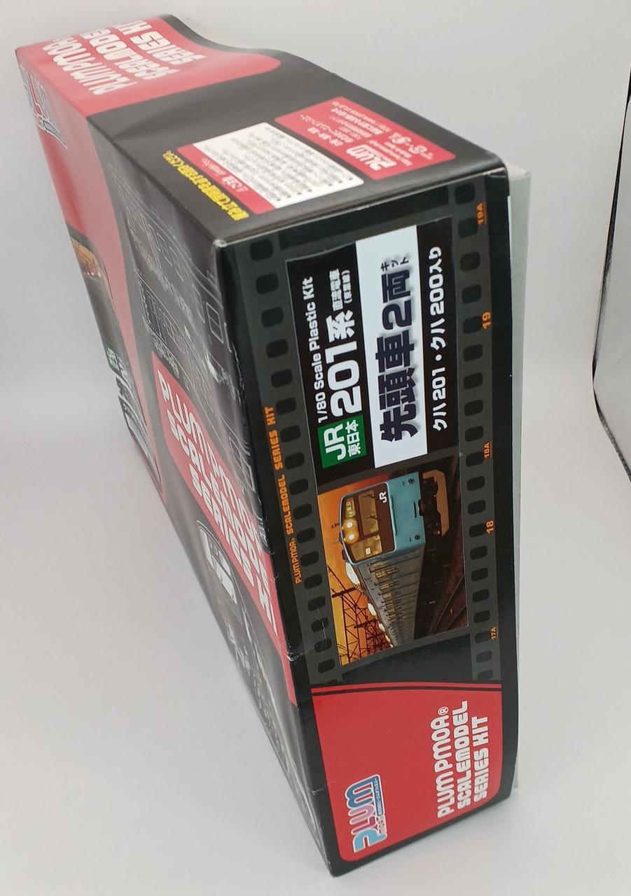 PLUM MOA 1/80 SCALE PLASTIC KIT 201 Series DC Lead Car 2-Car Kit Kuha 201 & Kuha 200 Included