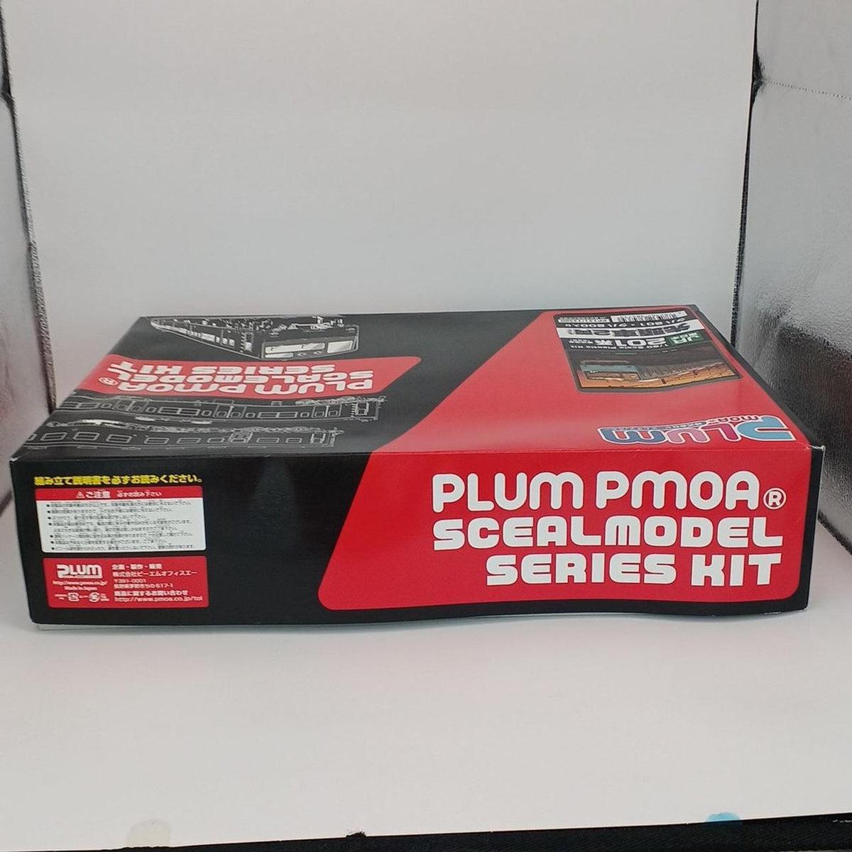 PLUM MOA 1/80 SCALE PLASTIC KIT 201 Series DC Lead Car 2-Car Kit Kuha 201 & Kuha 200 Included