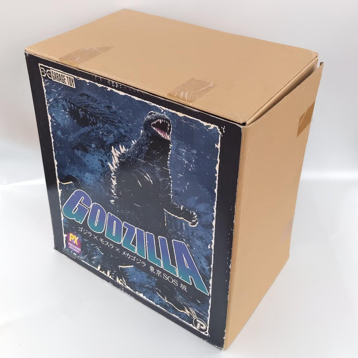 X PLUS Toho 30CM Series Godzilla (2003) Godzilla× Mothra× Mechagodzilla Tokyo SOS - Banzai Thrifting | BanzaiHobby