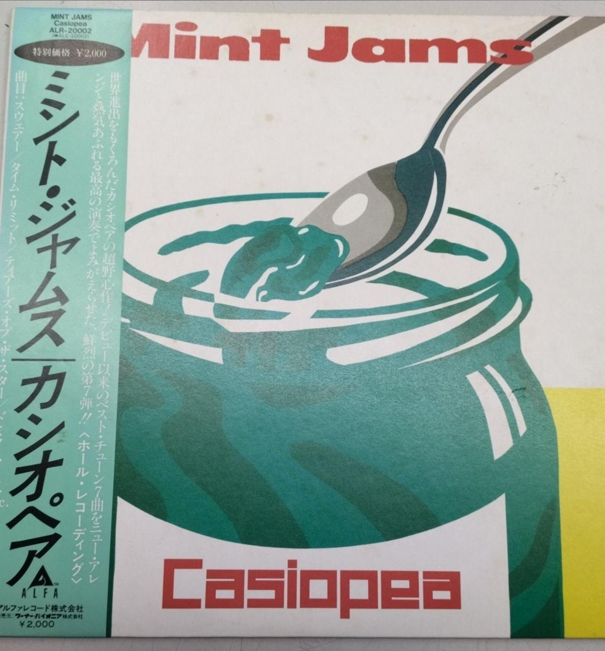 ALFA RECORDS LP record MINT JAMS / CASIOPEA