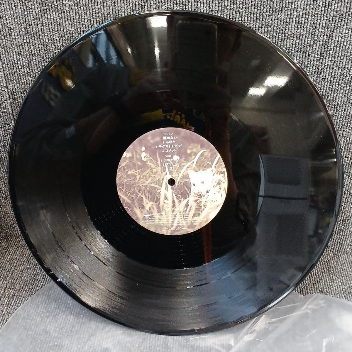 Universal Music SPITZ/Wonai UPJH-9017/8