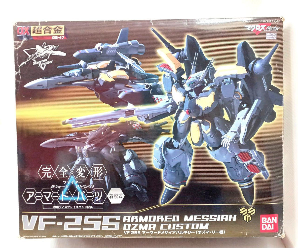 BANDAI DX Chogokin VF-25S Armored Messiah Valkyrie (Ozma Lee's Unit)