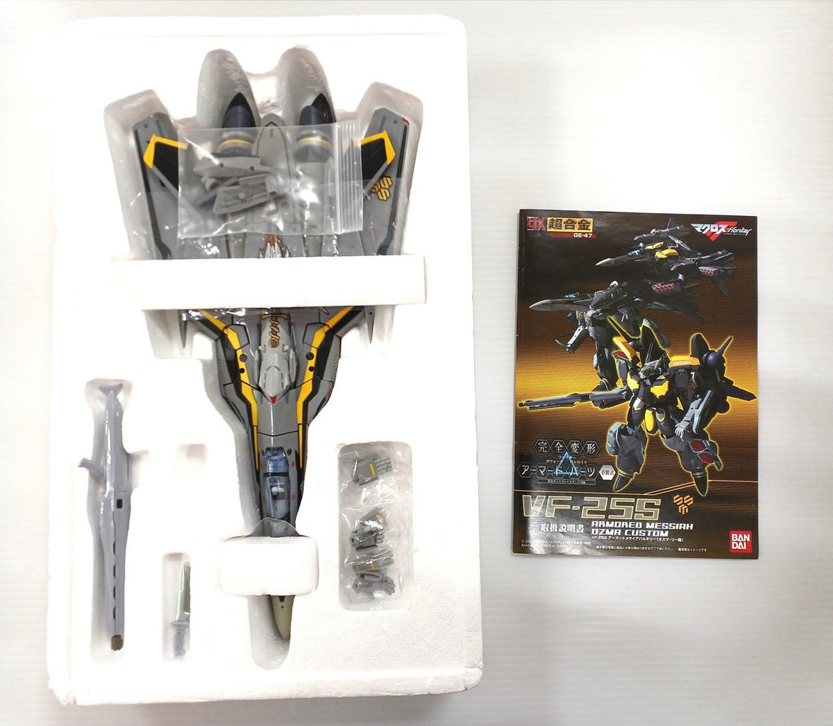 BANDAI DX Chogokin VF-25S Armored Messiah Valkyrie (Ozma Lee's Unit)