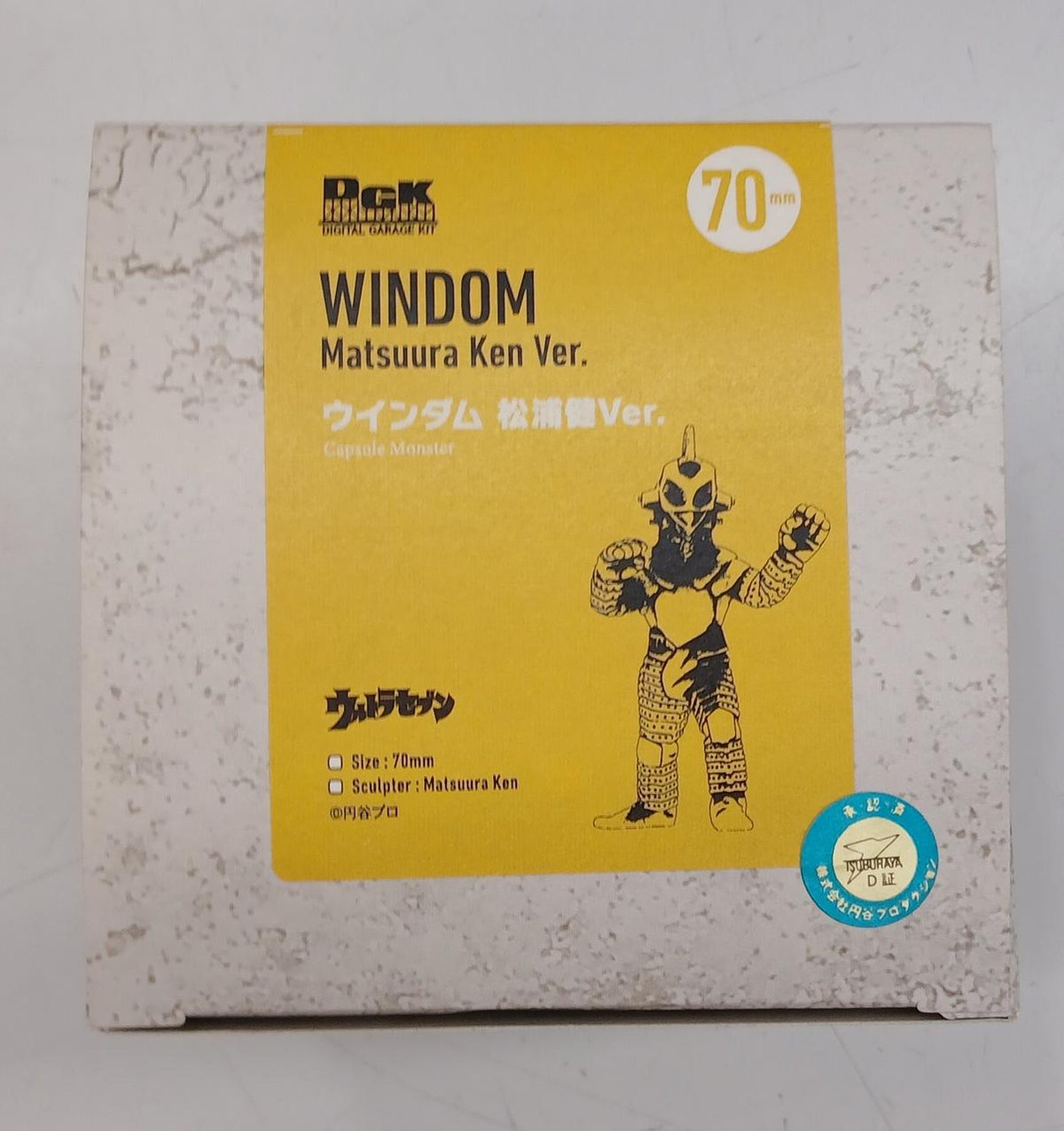 Kaiyodo Digital Garage Kit Windham Ken Matsuura VER. - Banzai Thrifting | BanzaiHobby