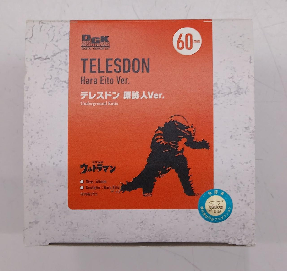 Kaiyodo Digital Garage Kit Telesdon Yoito Hara VER. - Banzai Thrifting | BanzaiHobby