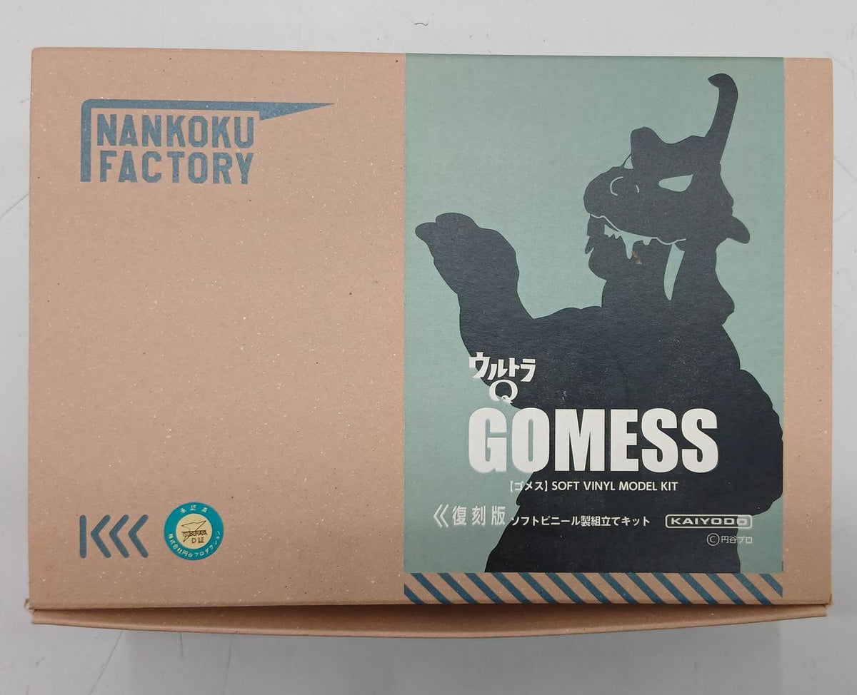 Kaiyodo Soft Vinyl Assembly Kid Ultra Q Gomez - Banzai Thrifting | BanzaiHobby