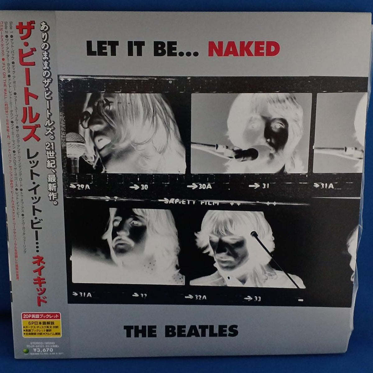 TOSHIBA EMI THE BEATLES Let It Be... Naked TOJP-60121・22