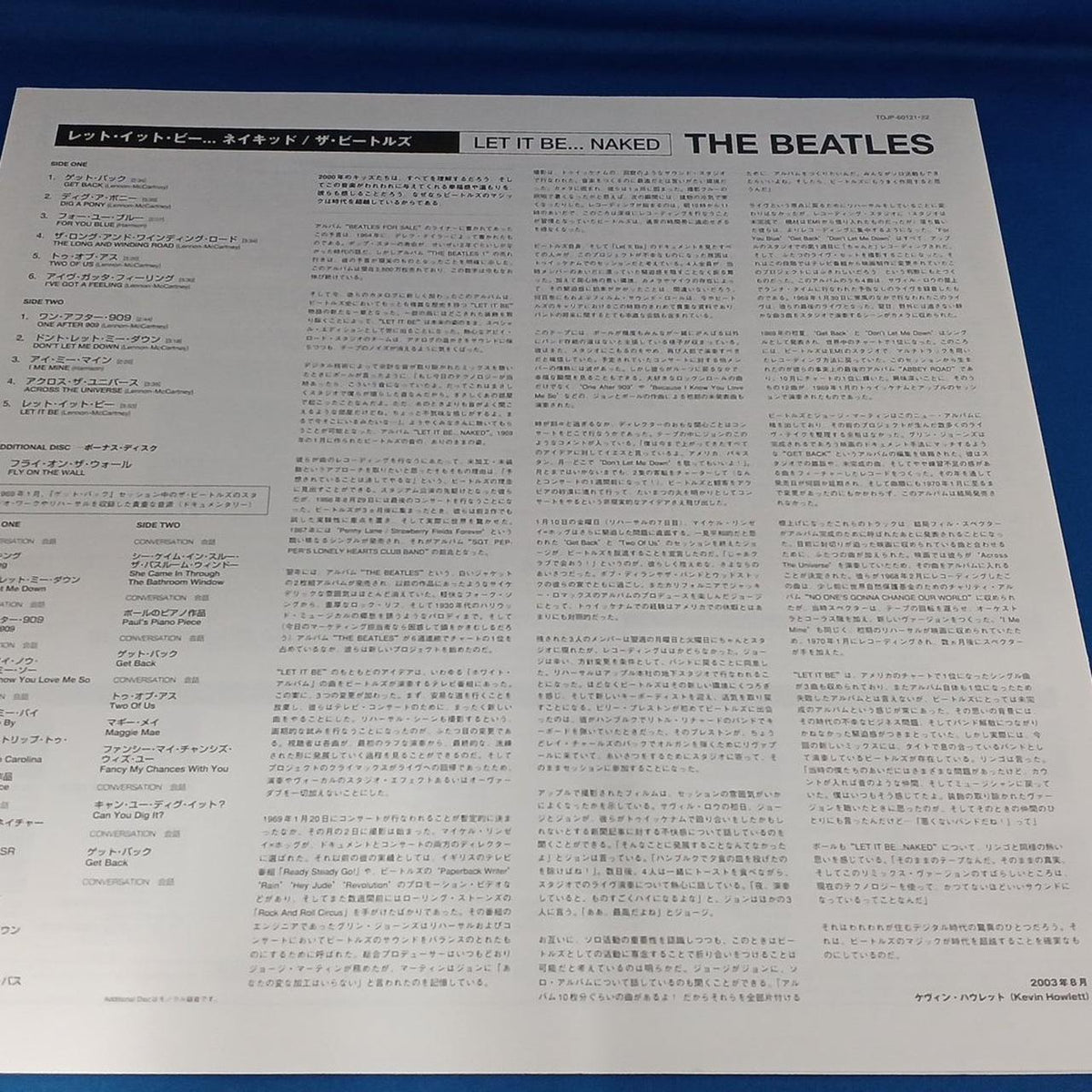 TOSHIBA EMI THE BEATLES Let It Be... Naked TOJP-60121・22