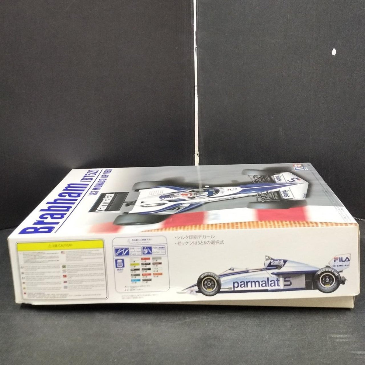 AOSHIMA Car: 1/20 Brabham BT52 83 Monaco Grand Prix Spec