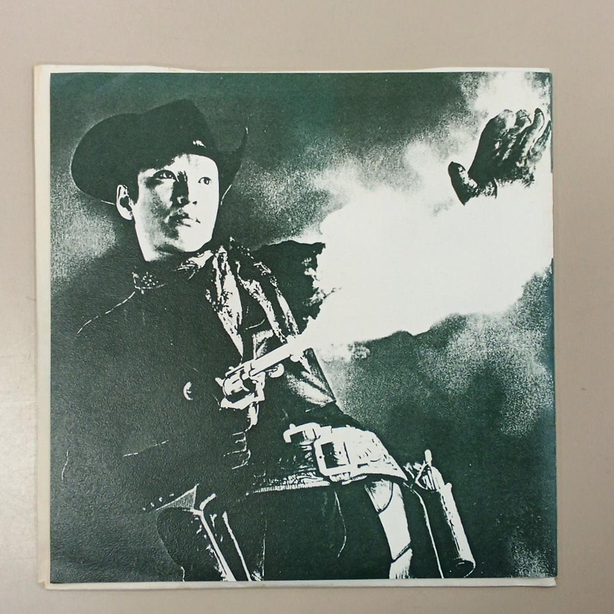 Self-owned disc Physical Bullet/Proletarian Sports PS'-4053