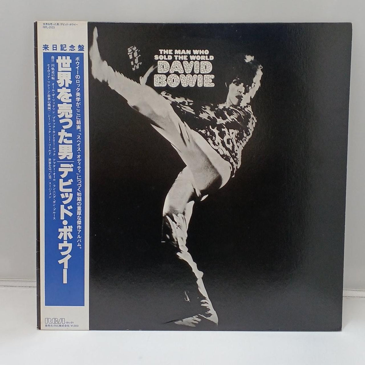 RCA LP record DAVID BOWIE ? THE MAN WHO SOLD