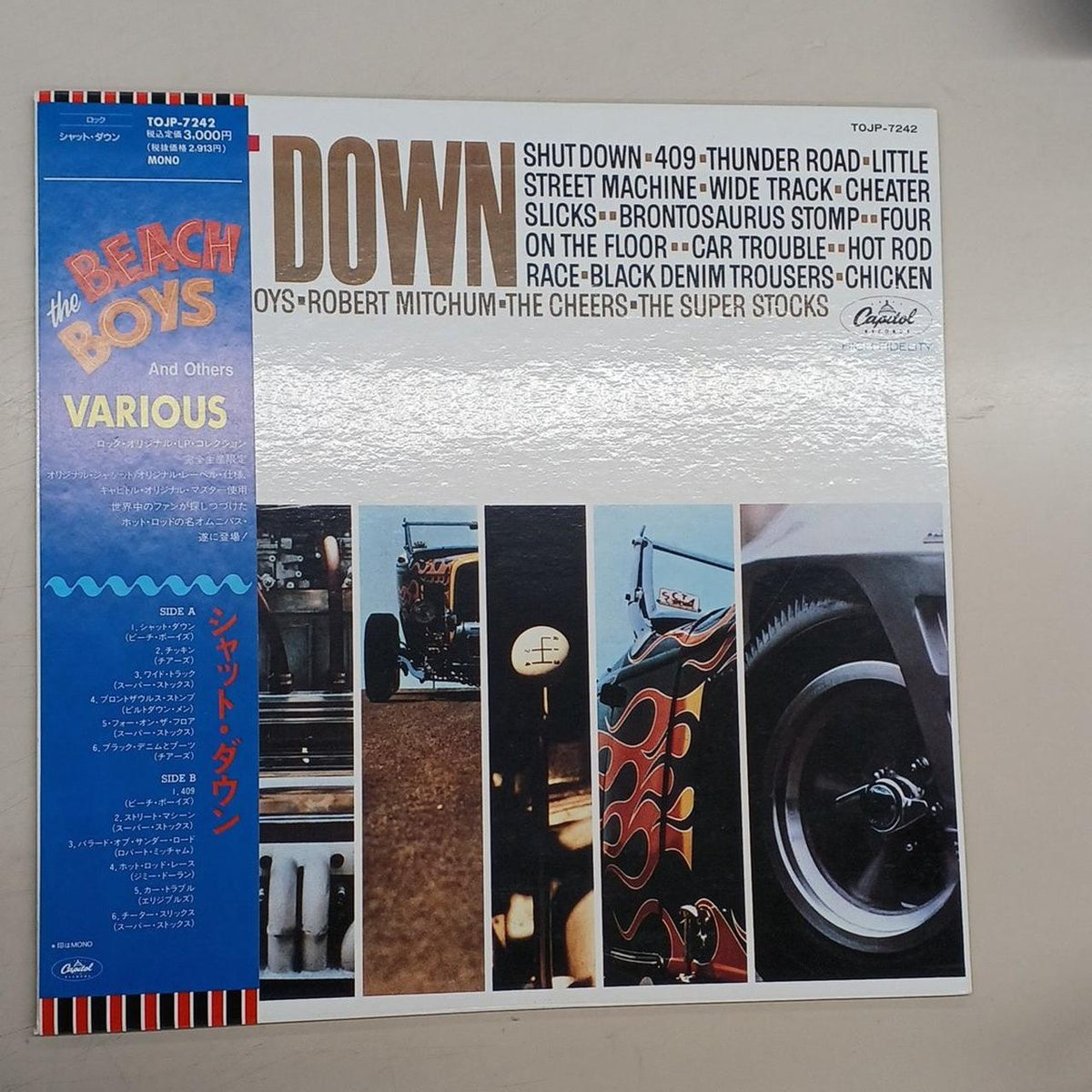 Toshiba EMI LP Record VARIOUS / SHUT DOWN