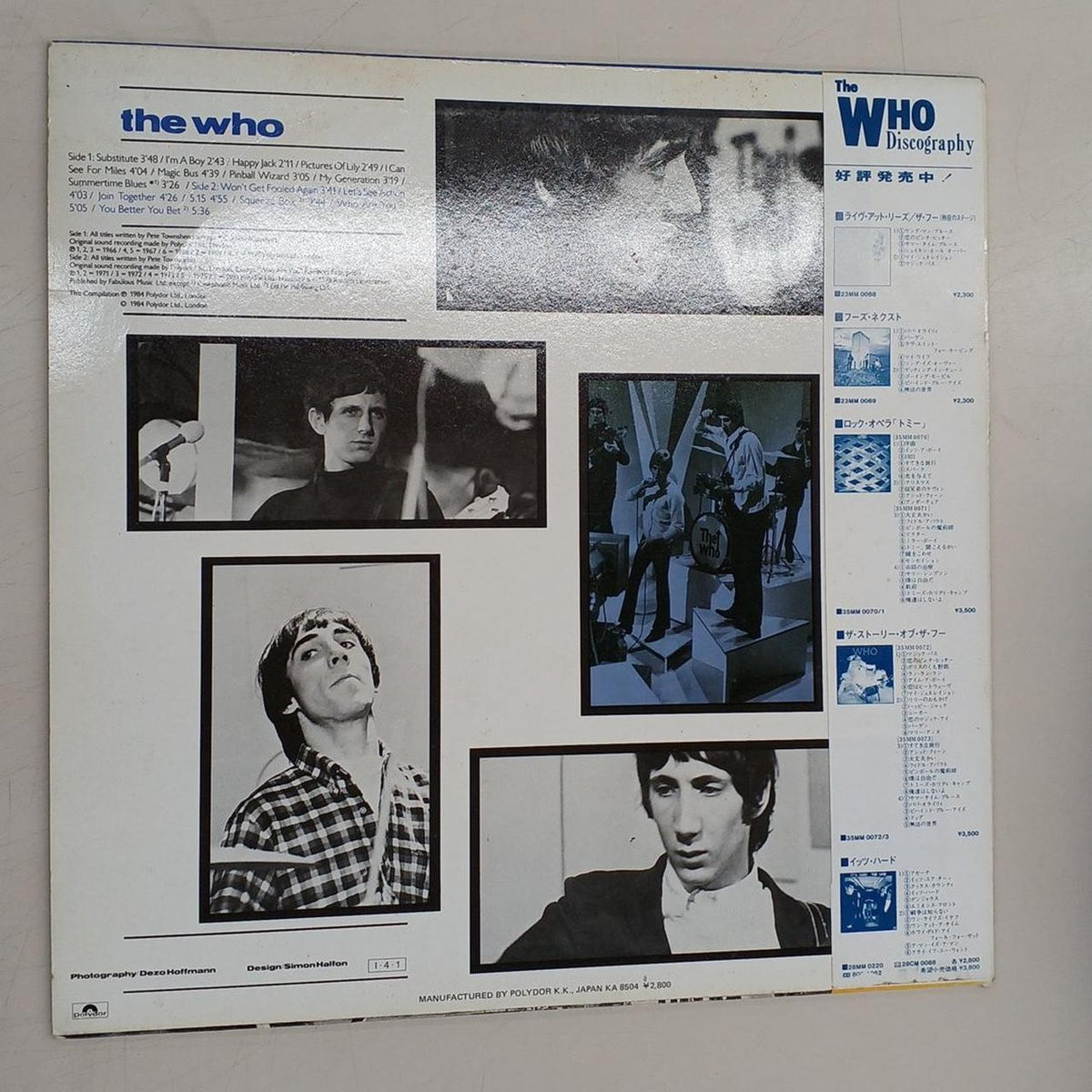 Polydor Records LP record THE WHO / THE SINGLES