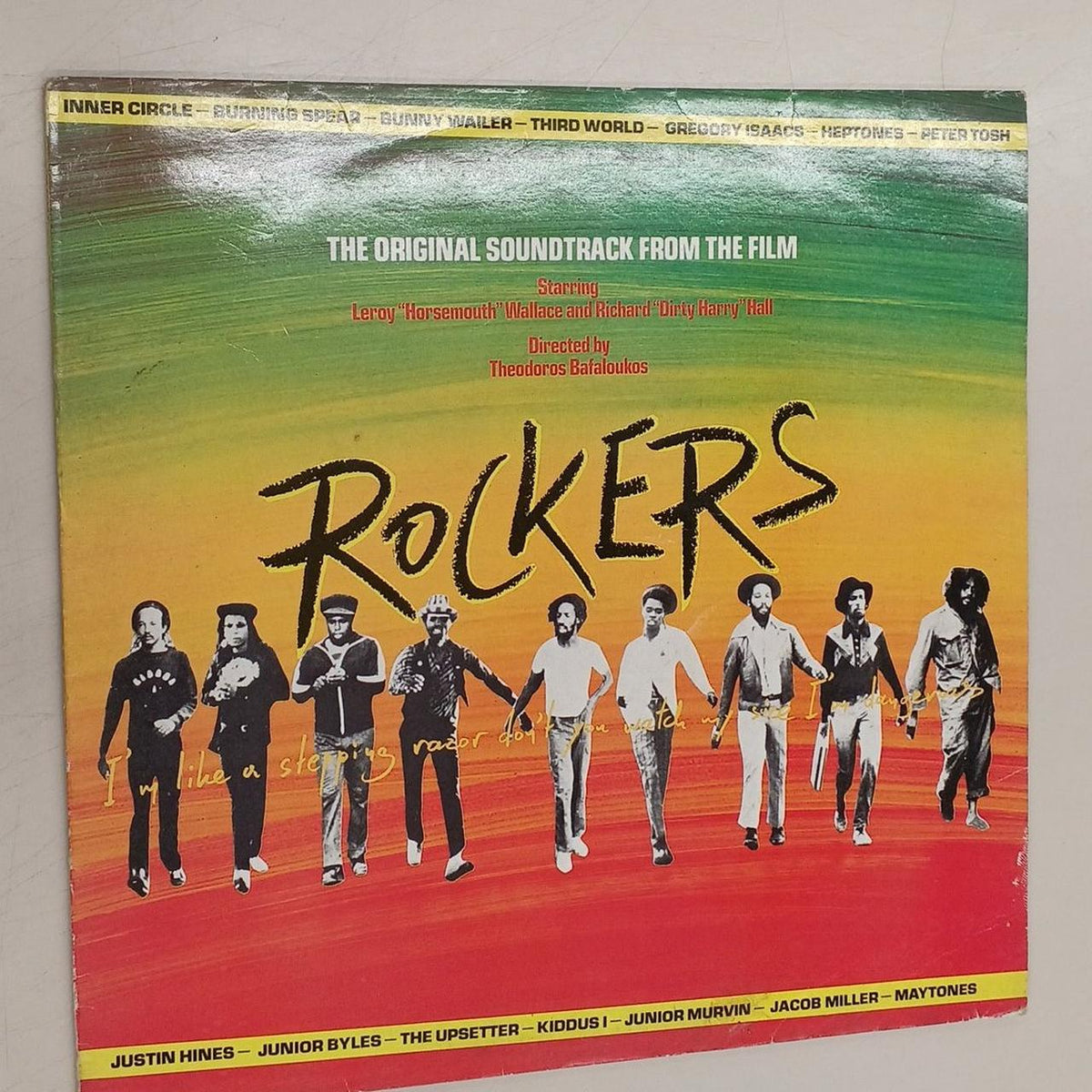 SLAND RECORDS LP Record VARIOUS ? ROCKERS (ORIGINAL SO
