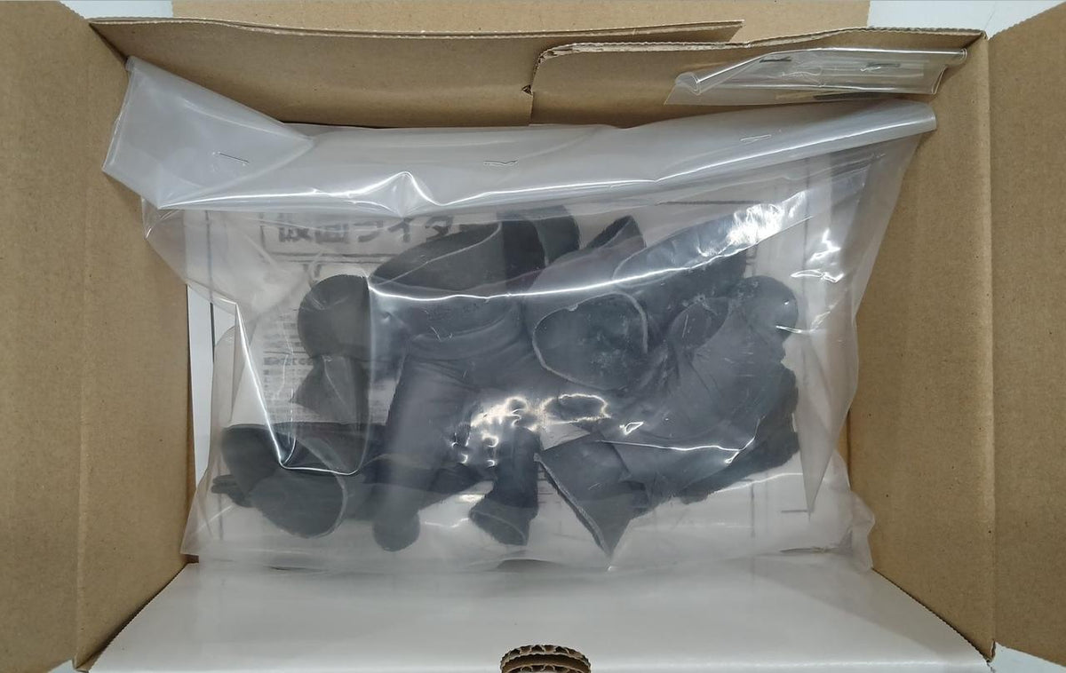 Kaiyodo Kamen Rider V3 Soft Vinyl Kit Kamen Rider V3 - Banzai Thrifting | BanzaiHobby