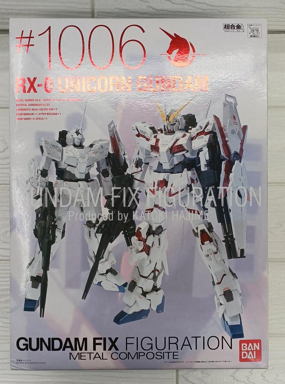 BANDAI Super Alloy #1006