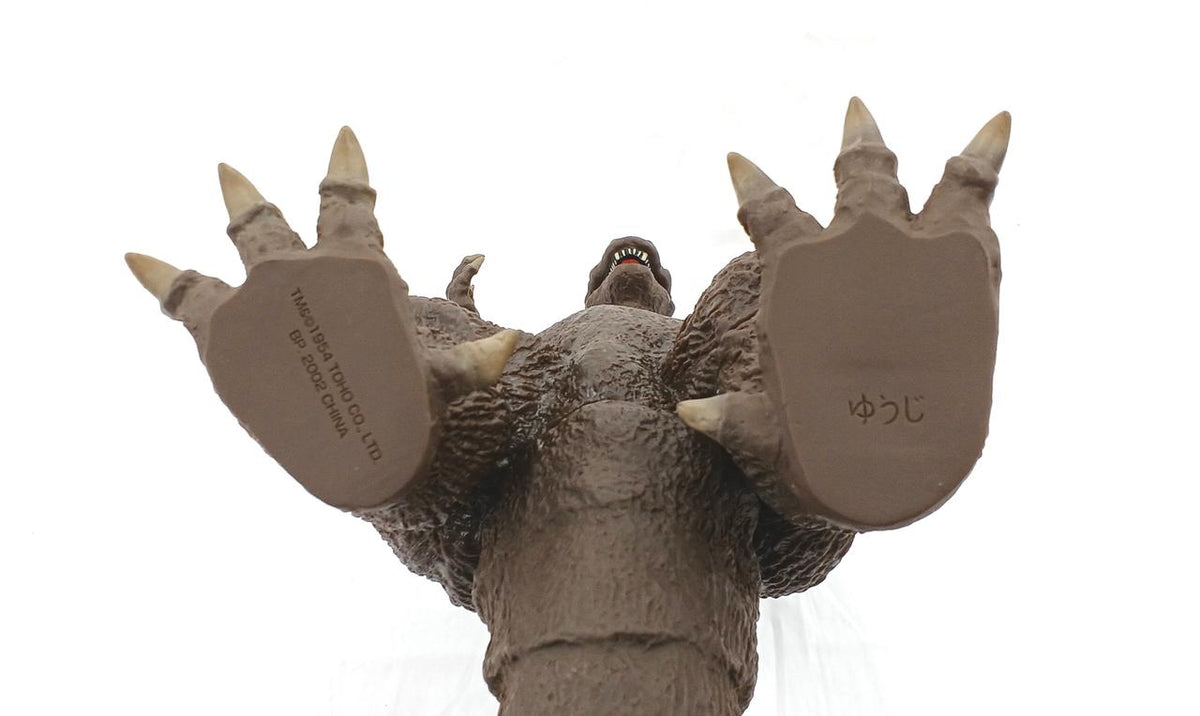 BANDAI Godzilla Big Soft Vinyl Prototype created by Yuji Sakai