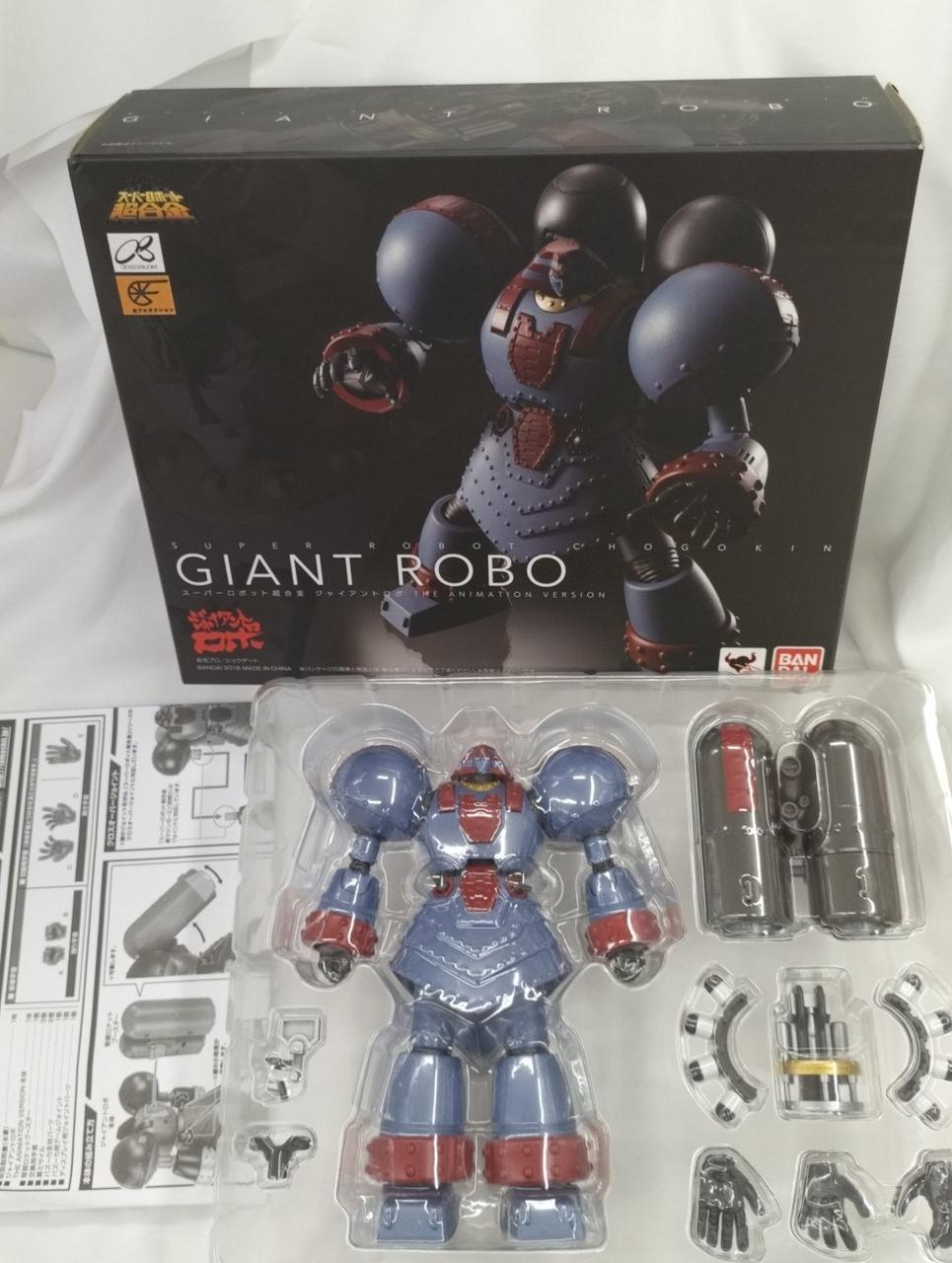 BANDAI Super Robot Chogokin Giant Robo