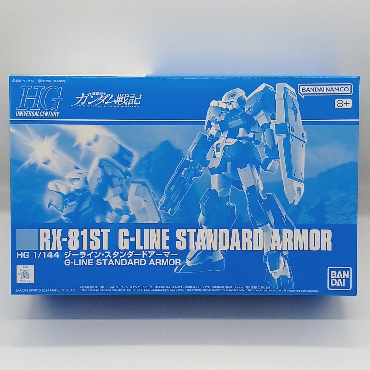 専用です BANDAI RX-81ST G-Line Standard Armor HG 1/144 Mobile Suit Gundam