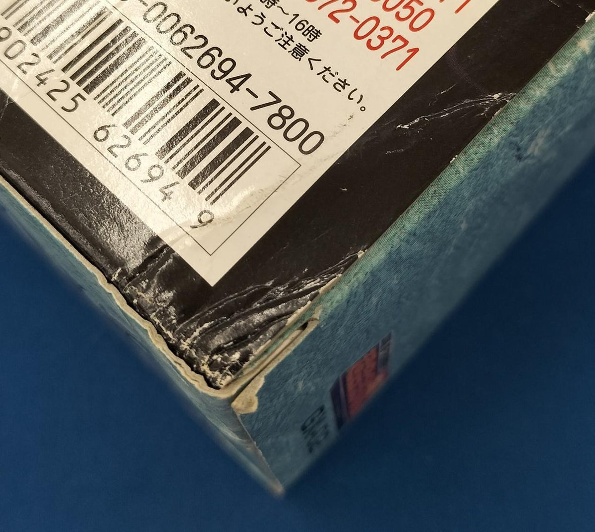 BANDAI Chogokin Soul GX-02 Great Mazinger