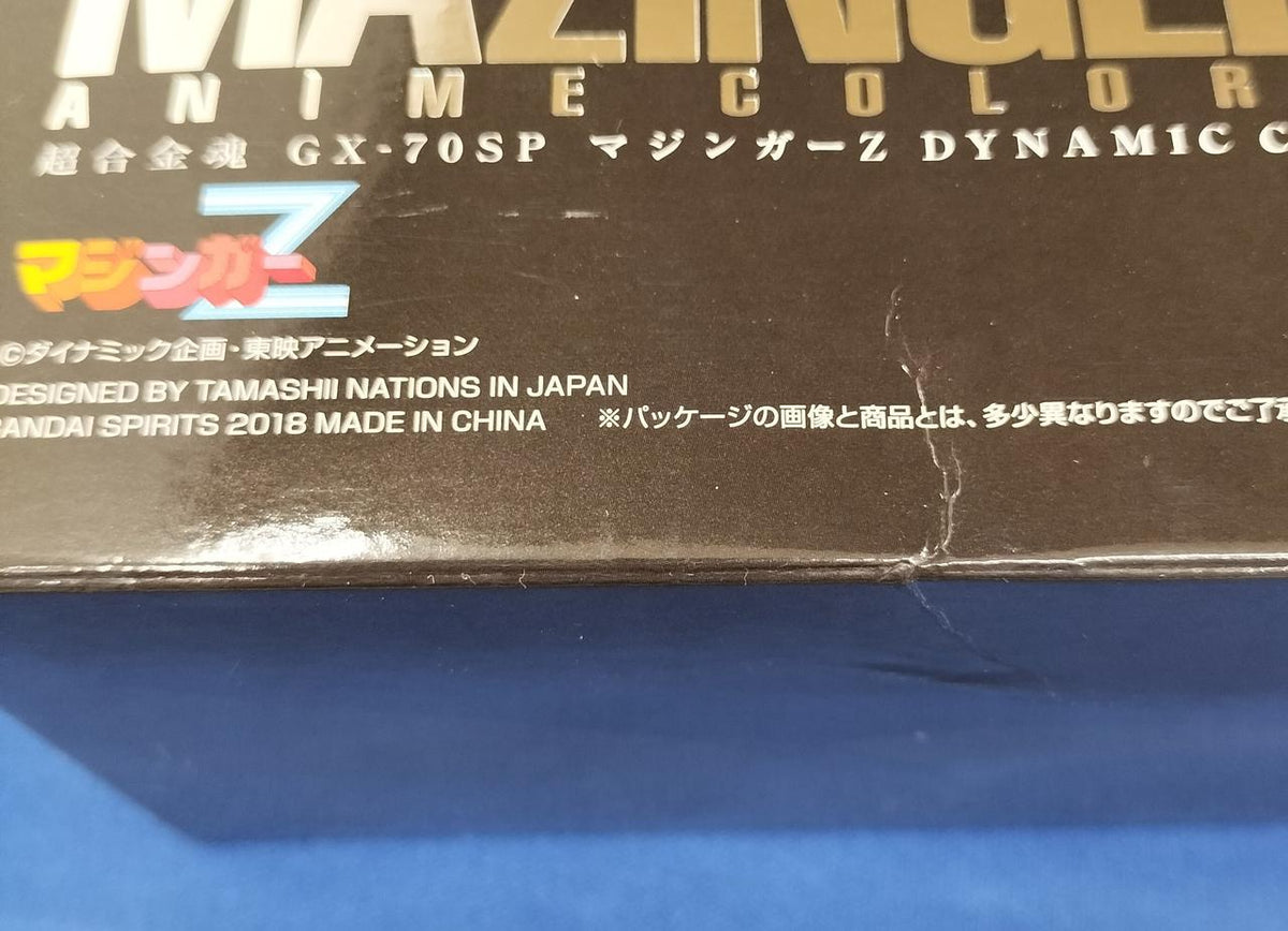 BANDAI Chogokin Soul GX-70SP Mazinger Z D.C. Anime Color Version