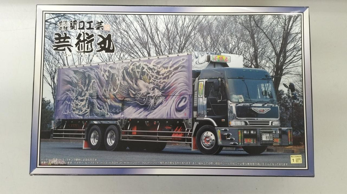 Aoshima Geijutsumaru Long Chassis Large Dekotora Series