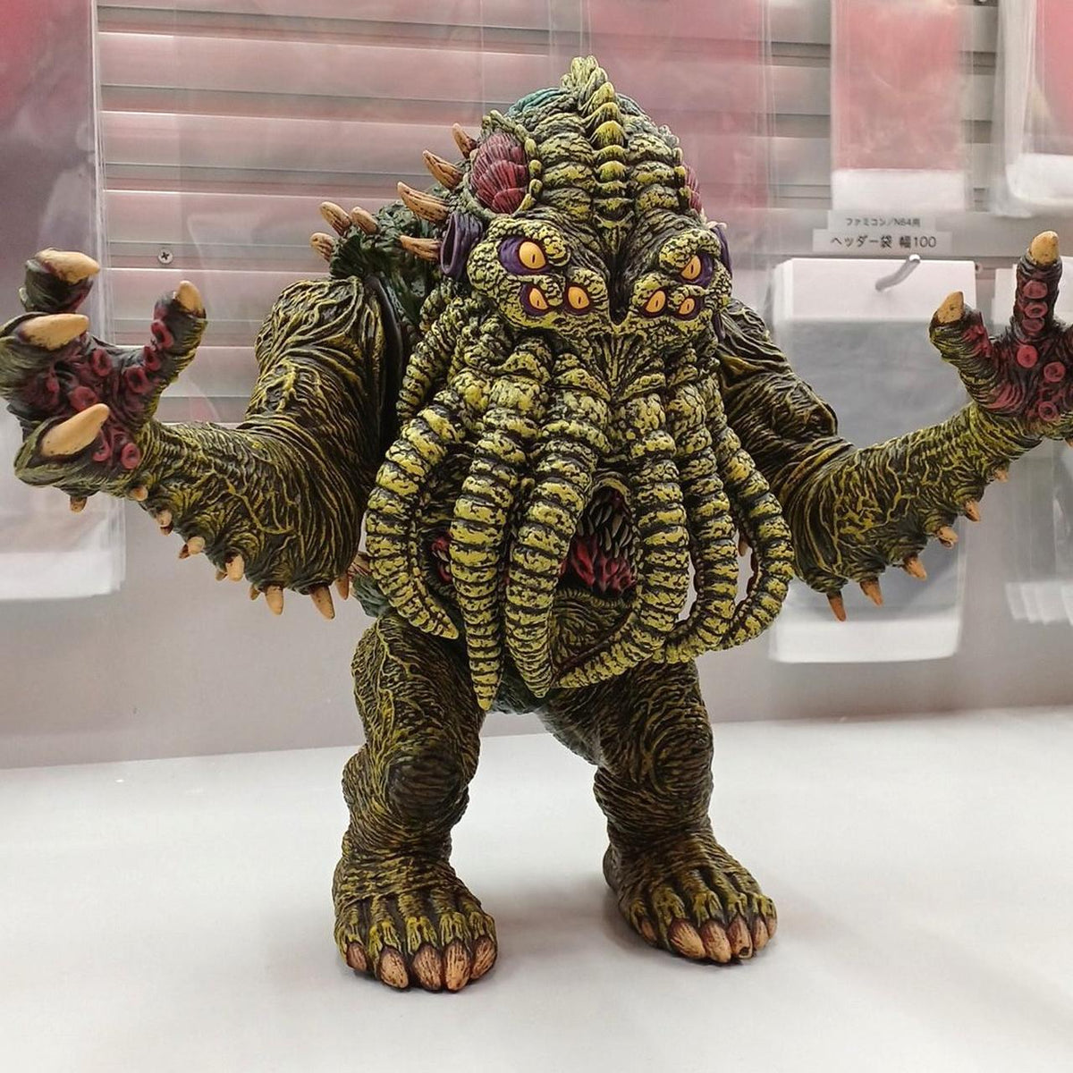 52TOYS/ODDCRAFT Indie Sofubi JAMES GROMAN CTHULHU Colored Version