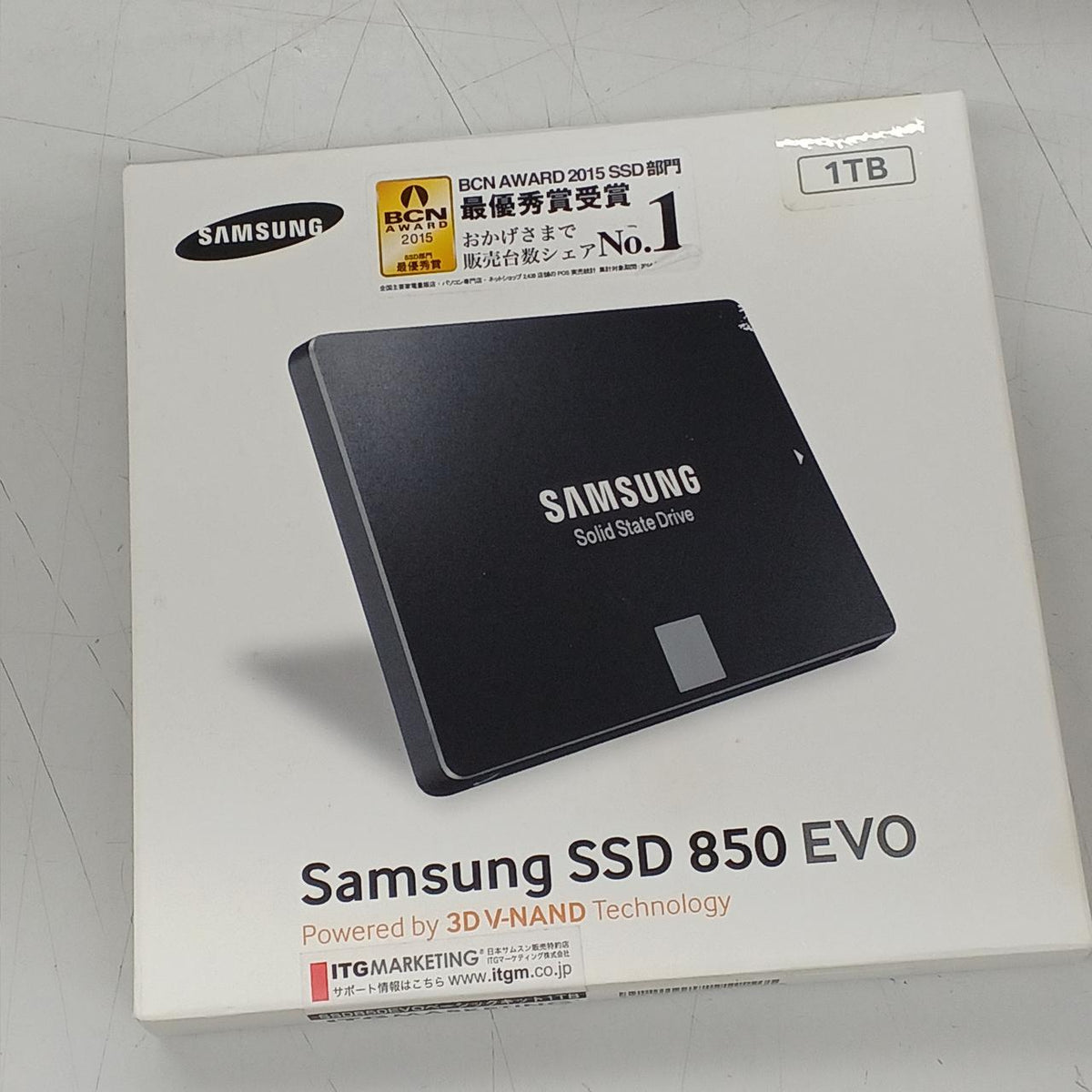 SAMSUNG SSD 1TB MZ75E1T0BIT