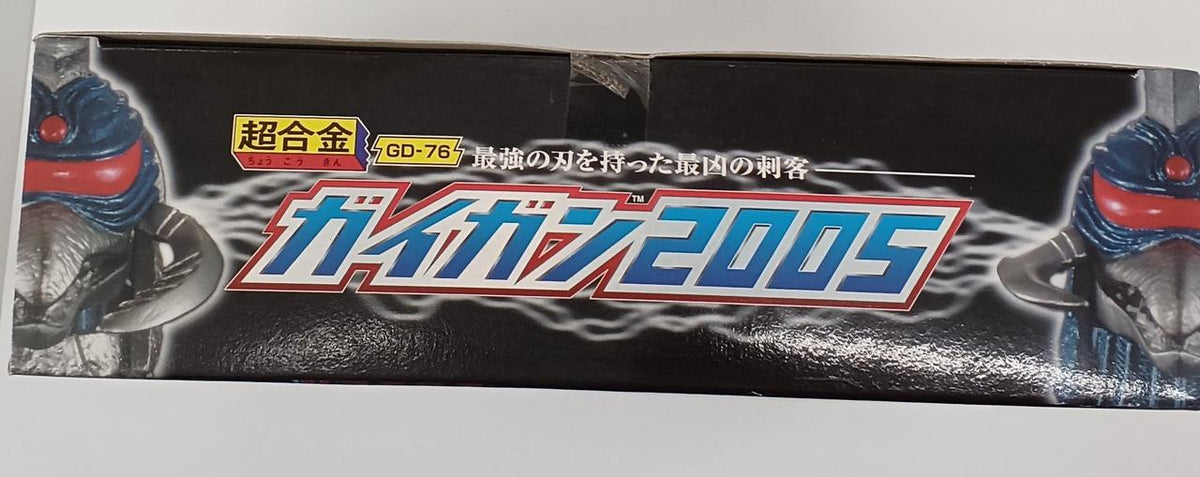 BANDAI Chogokin GD-76 Gaikan 2005
