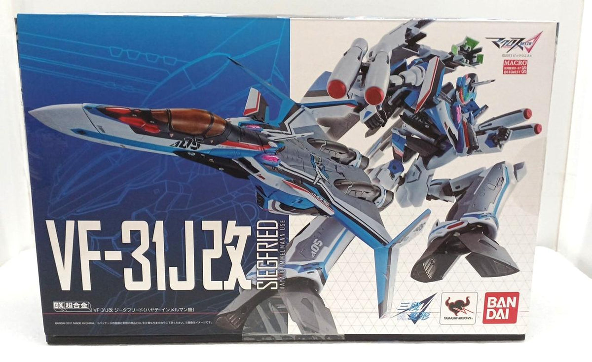 BANDAI DX Chogokin VF-31J Hayate Machine