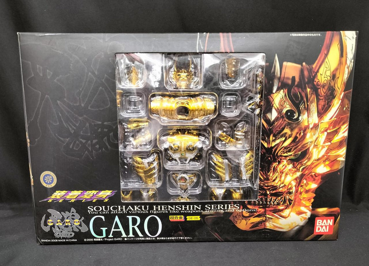 BANDAI Chogokin GE-05 Garo Clothing Transformation Series