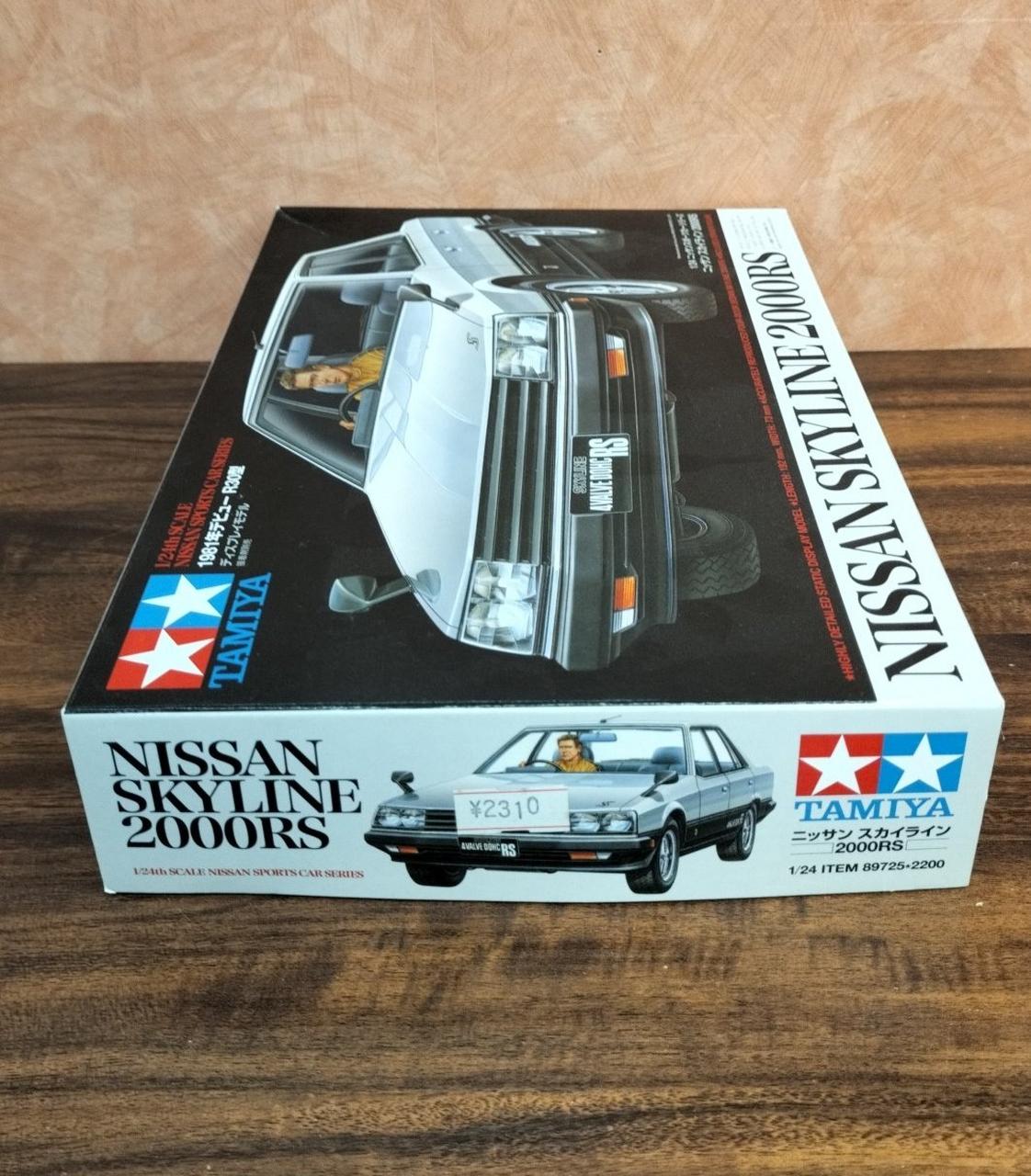 TAMIYA Plastic Model NISSAN SKYLINE 2000RS