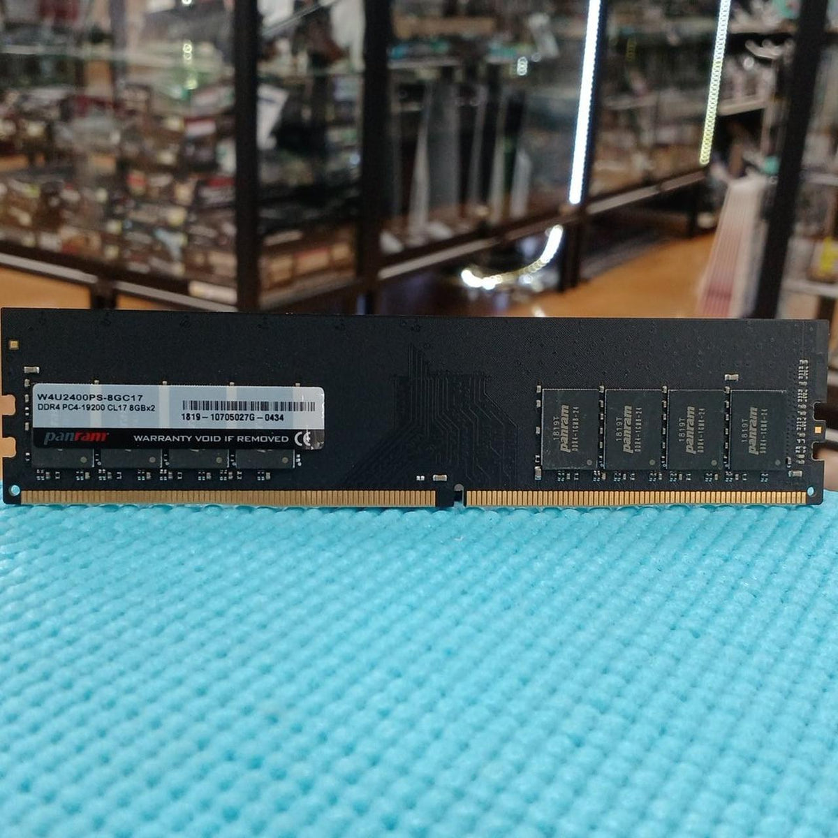 PANRAM PC Memory W4U2666PS-8GC19