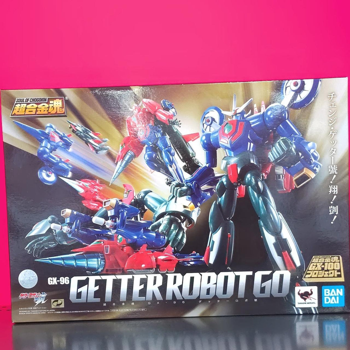 BANDAI Chogokin Soul Getter Robo Vehicle