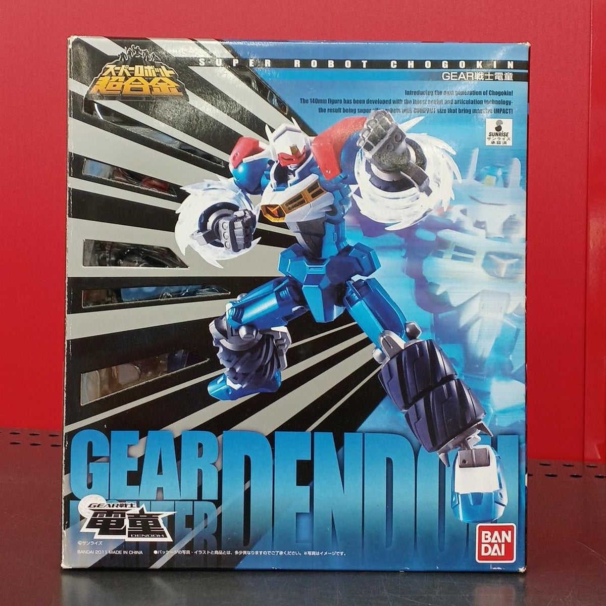 BANDAI Super Robot Chogokin GEAR Warrior Dendo