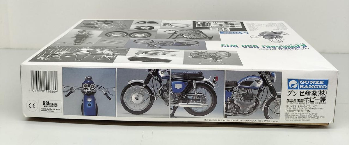 Gunze Sangyo 1/12 HIGH-TECH MODEL KAWASAKL 650 W1S
