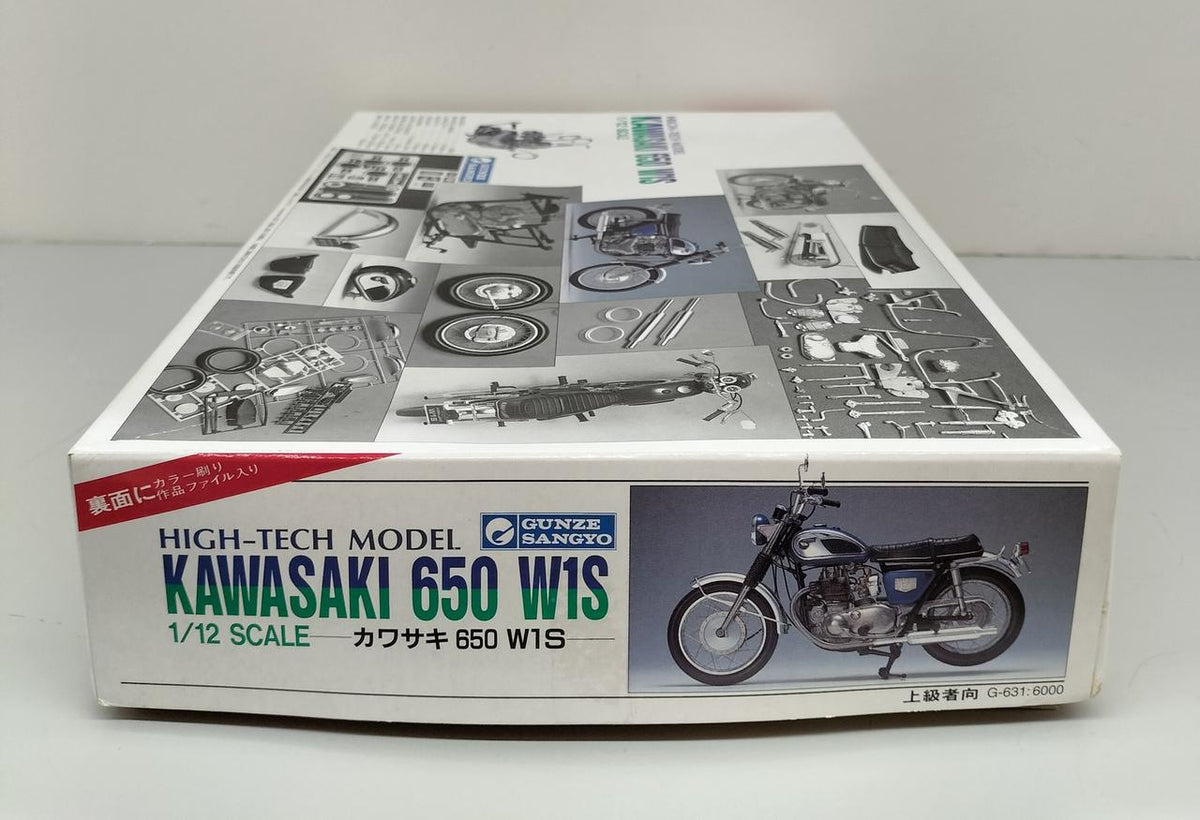 Gunze Sangyo 1/12 HIGH-TECH MODEL KAWASAKL 650 W1S