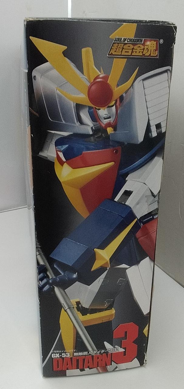 Bandai Chogokin Soul GX-53 Invincible Steel Man Daitarn 3