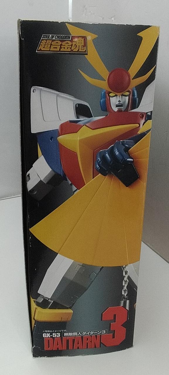 Bandai Chogokin Soul GX-53 Invincible Steel Man Daitarn 3