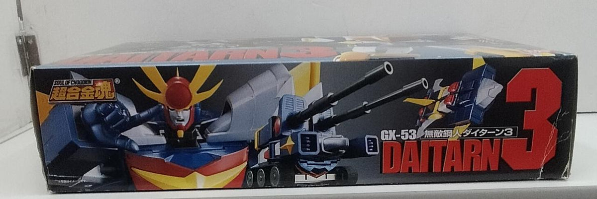 Bandai Chogokin Soul GX-53 Invincible Steel Man Daitarn 3