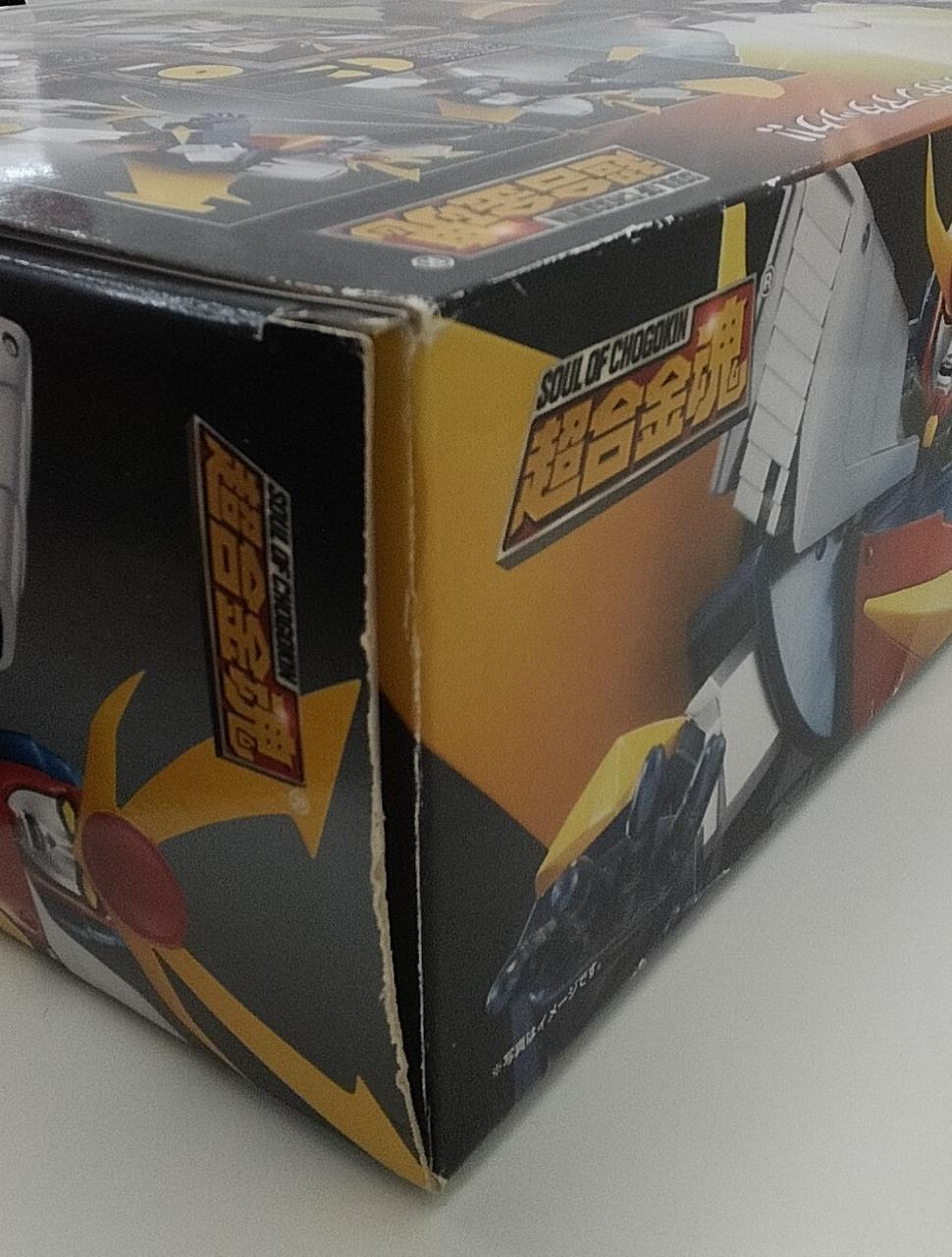 Bandai Chogokin Soul GX-53 Invincible Steel Man Daitarn 3
