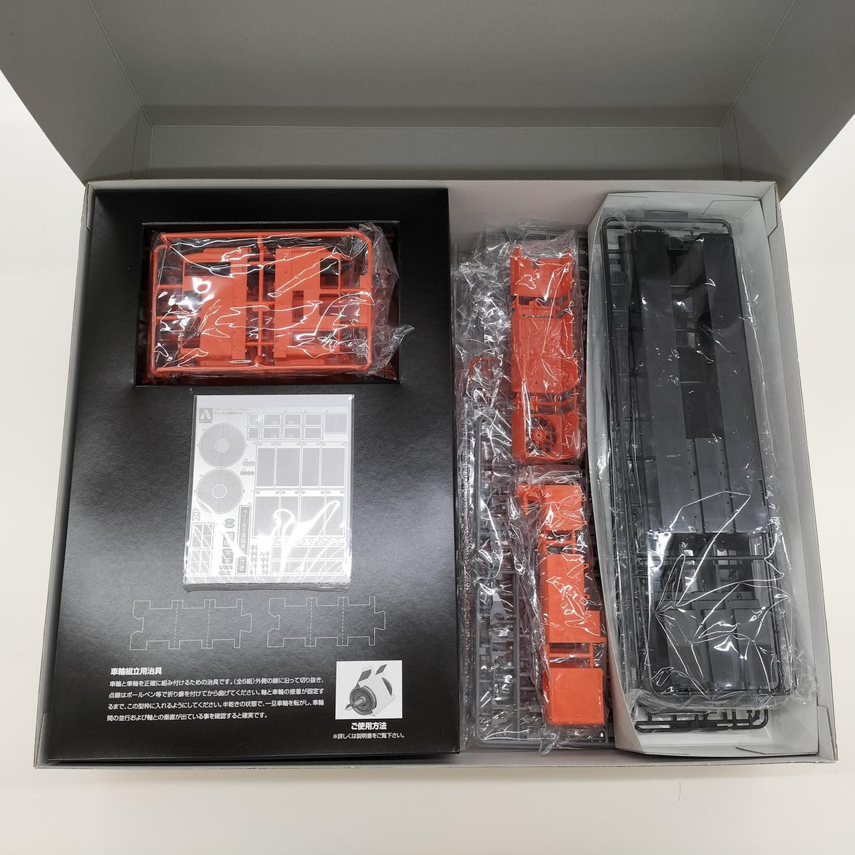 AOSHIMA 1/45 Train Museum OJ NO.02 DD51 Standard Specification