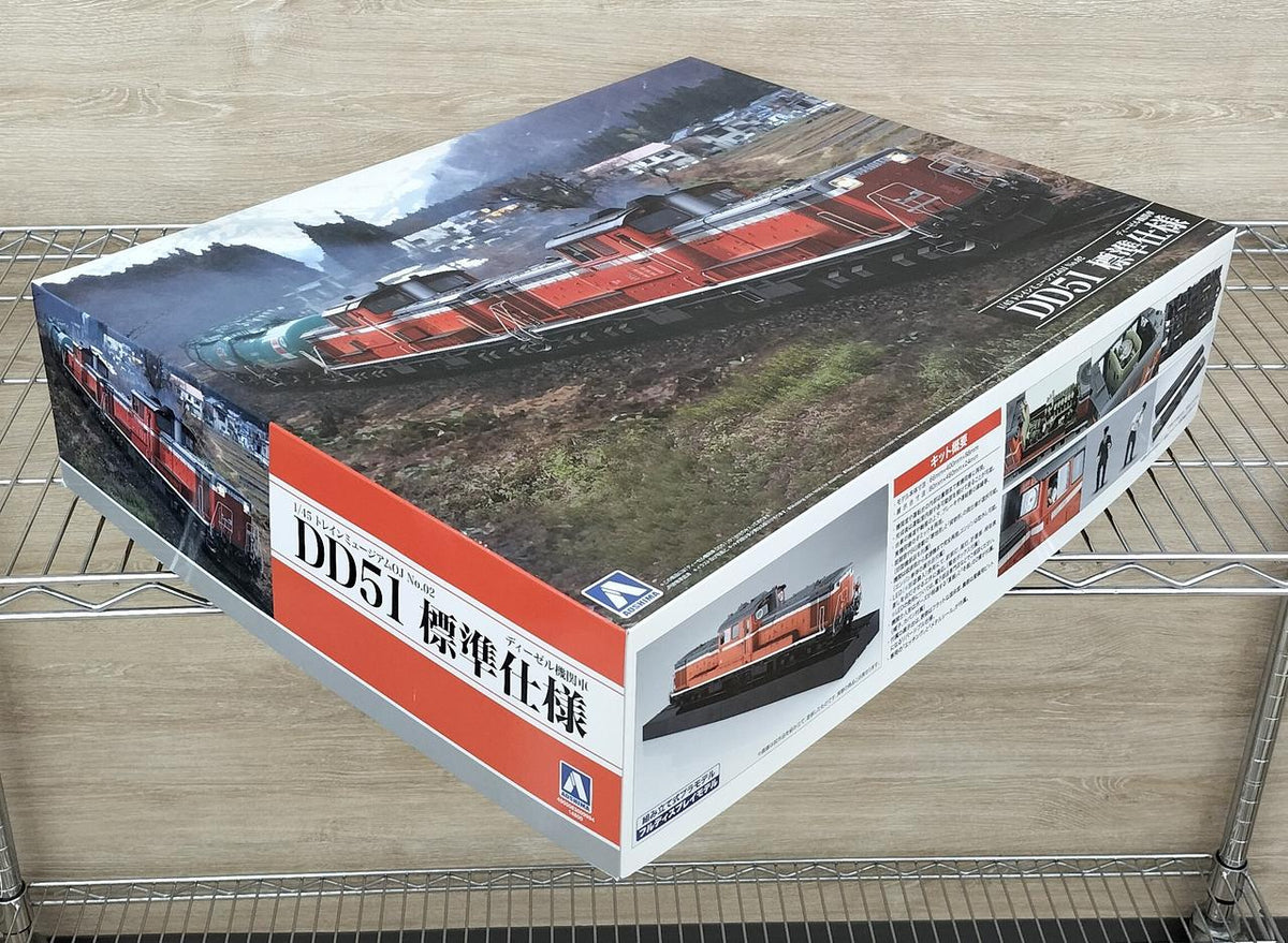 AOSHIMA 1/45 Train Museum OJ NO.02 DD51 Standard Specification