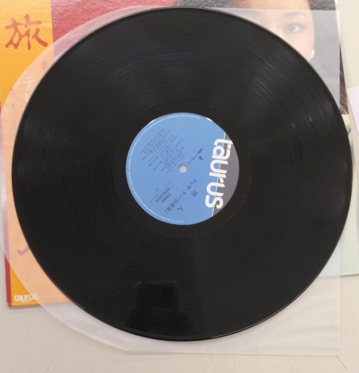 TAURUS Record Teresa Teng Traveler (28TR-2018)