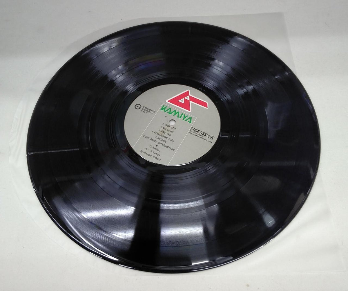 Canyon Records LP Mu KAMIYA