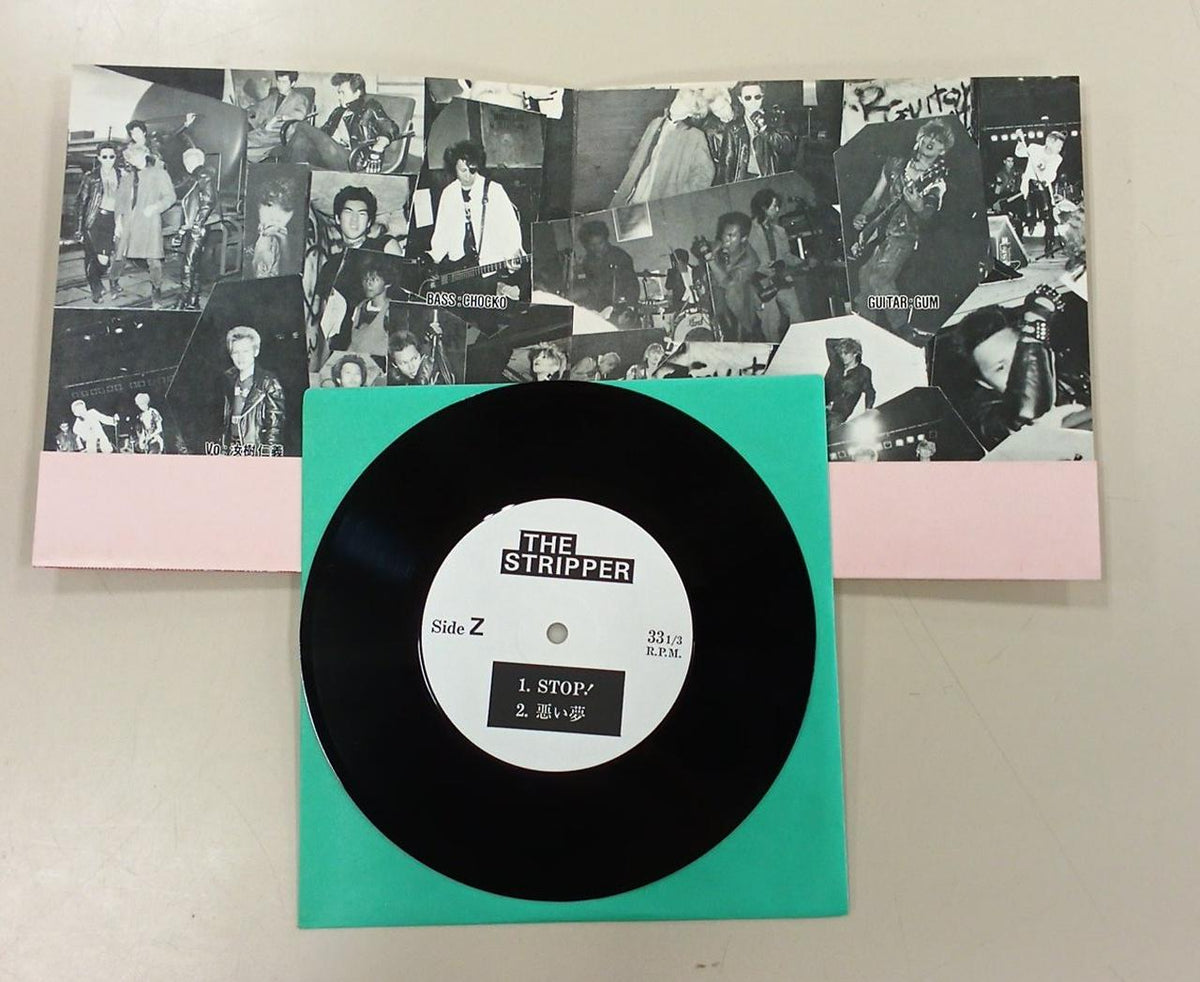 Self-owned disc THE STRIPPER/SCANDAL AGE