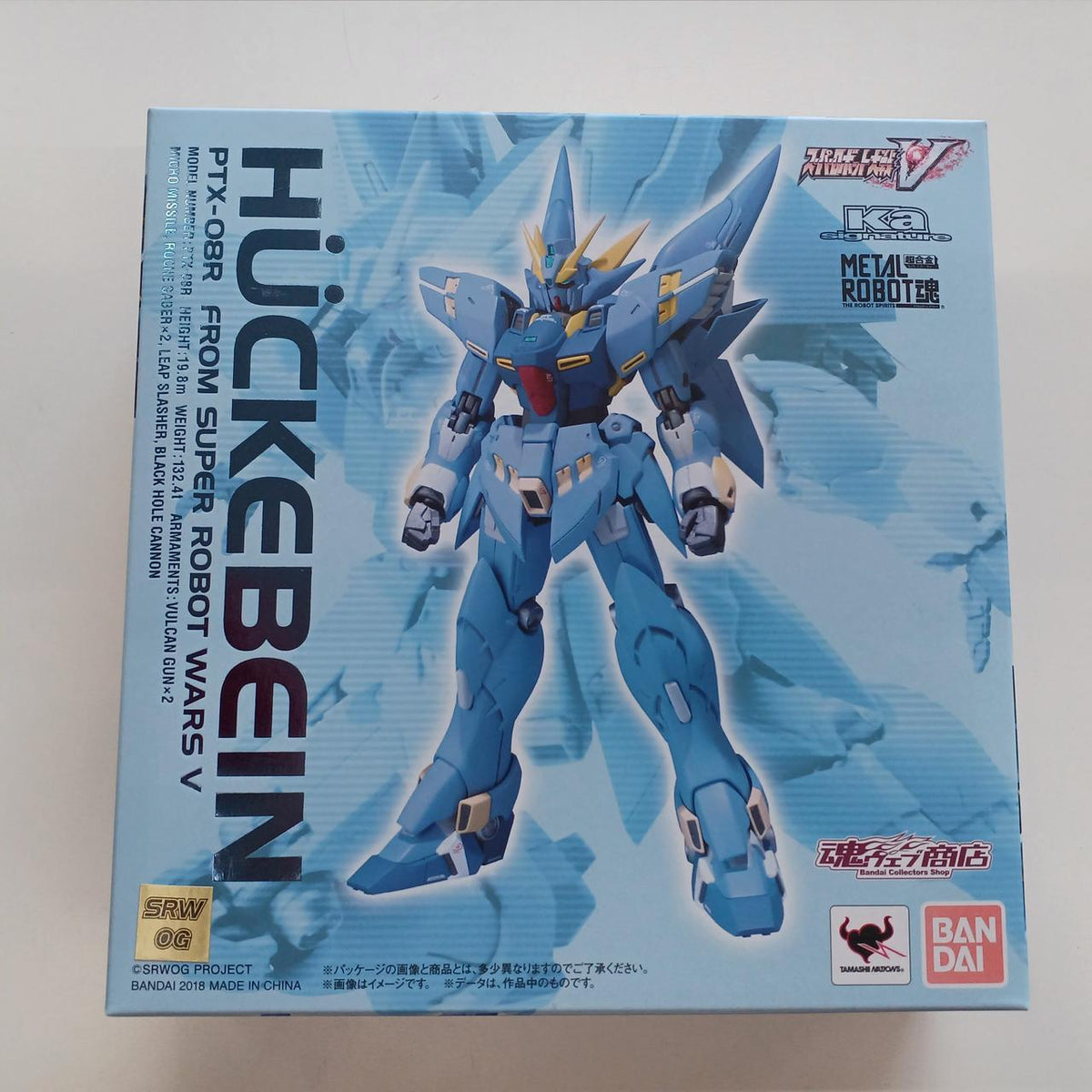 BANDAI Chogokin Metal Robot Soul Huckebein