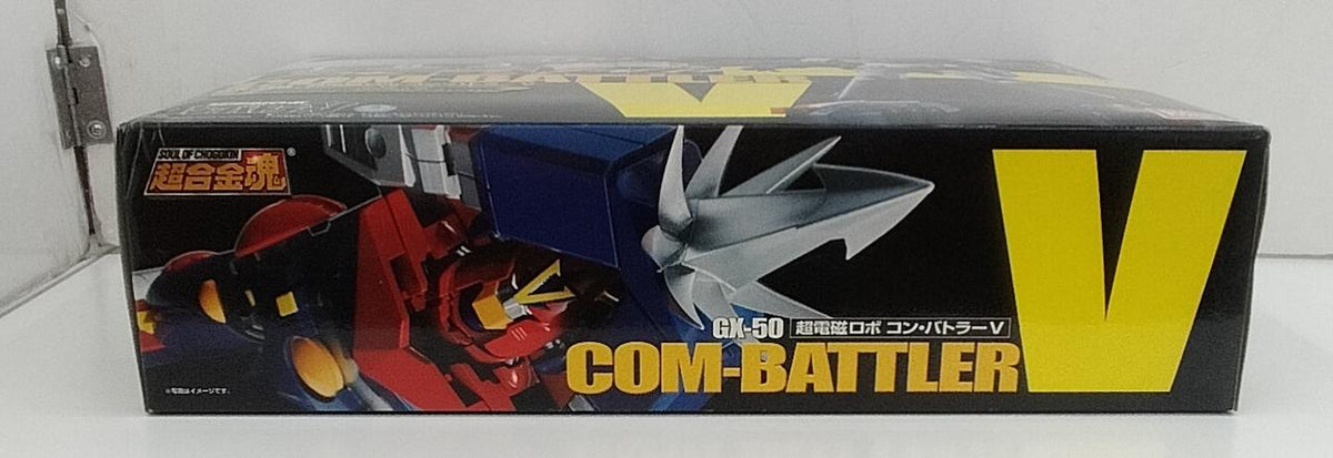 Bandai Chogokin Soul GX-50 Chodenji Robo Combattler V